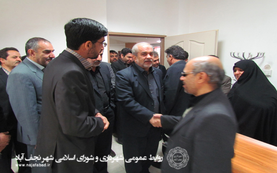 fatah17.jpg